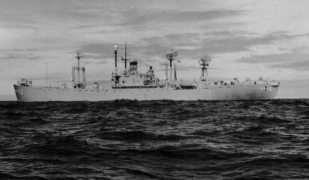 USS Interdictor AGR-13