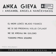 [Slika: Omot_ZS.jpg]