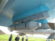 ОФАБ-250ШЛ - осколочно-фугасная авиационная бомба P6023481