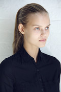 FORWARD by Elyse Walker: Katya Kate Grigorieva by Sara M. Saric