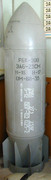 РБК-500 ЗАБ-2,5СМ - разовая бомбовая кассета с зажигательными БЭ 002452