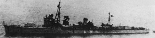 El IJN Shigure en 1939