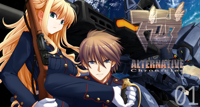 Muv Luv Alternative (H-Game W English Patch) Download
