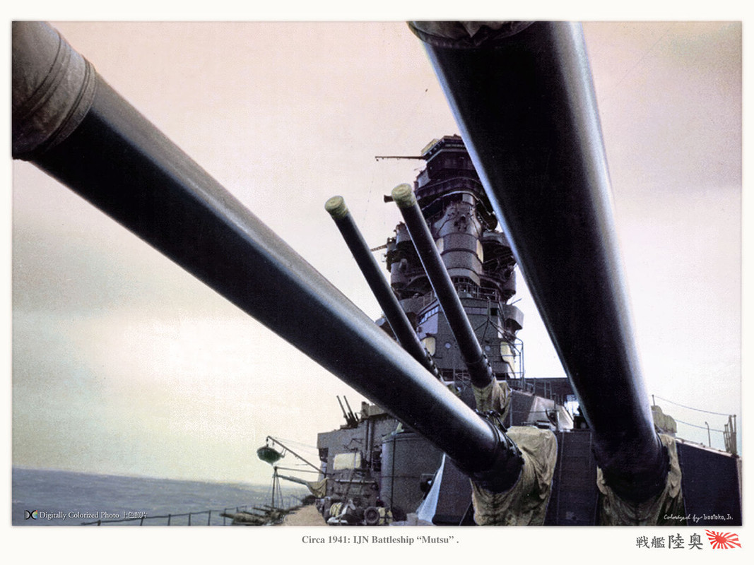 Vista de la artillería principal del IJN Mutsu sobre 1941