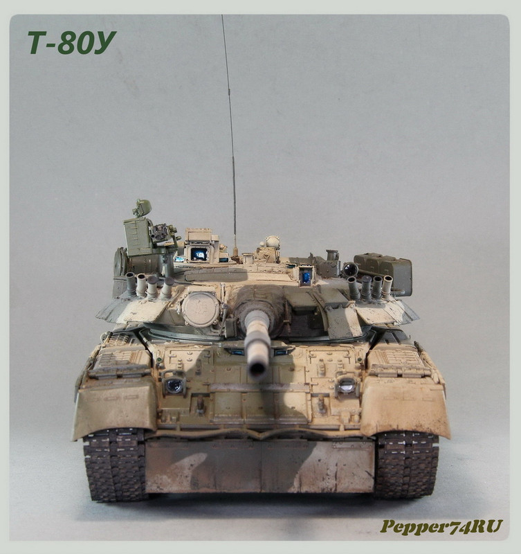 Т-80У 80_0007