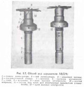 АВДМ - авиационный взрыватель 2_1