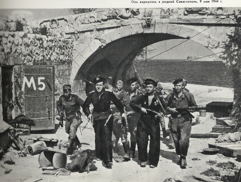 Освобождение Крыма 1944 год 9_19