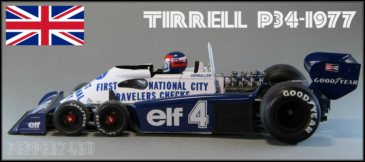 Tyrrell P34 1977 Monaco GP Tirrel_0001