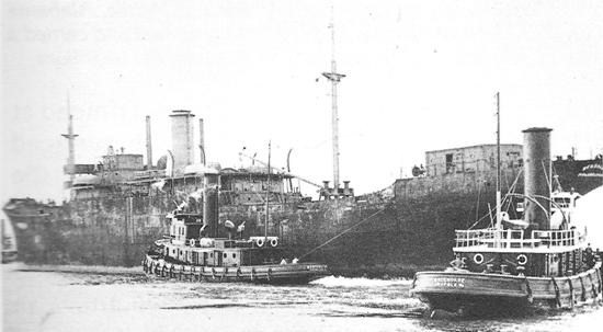 Mercante Americano SS Alcoa Partner