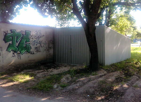 Slika