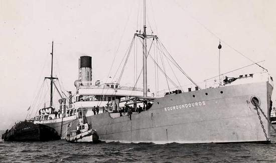 Mercante Griego SS Koumoundouros de 3.598 Toneladas