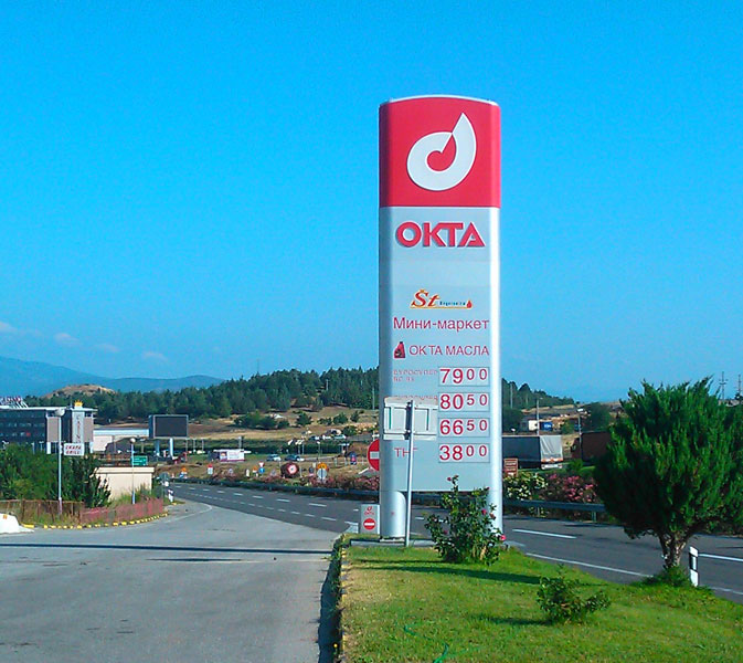 Slika
