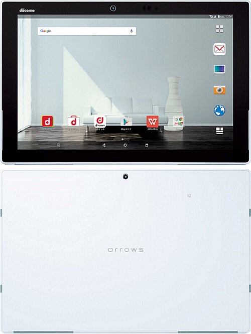 Fujitsu F 04h Arrows Tab 10 5 Iris Android Tablet Made In Japan White Unlocked Ebay
