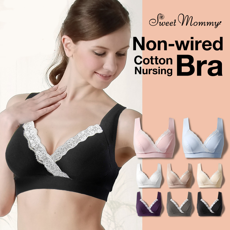 Non-wired Stretch Lace Maternity Nursing Bra