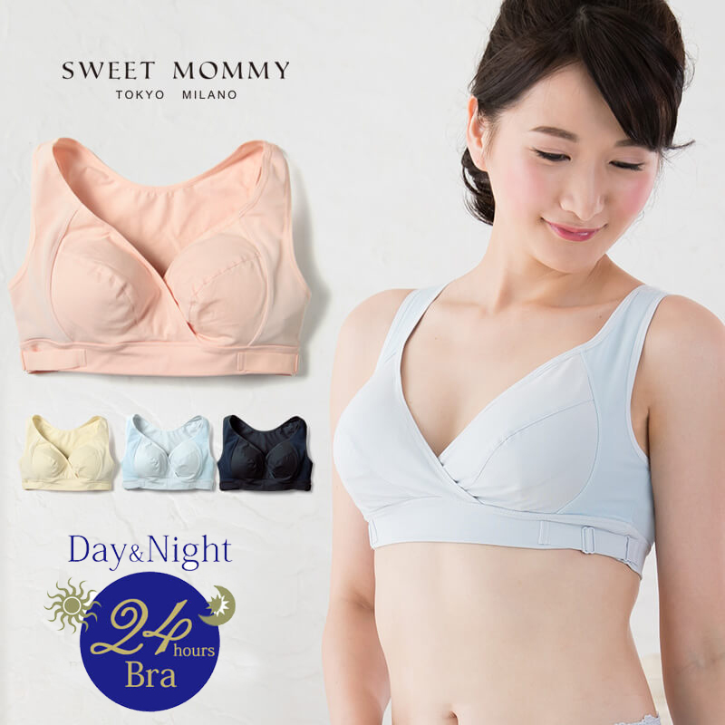 24 hours bra day&night