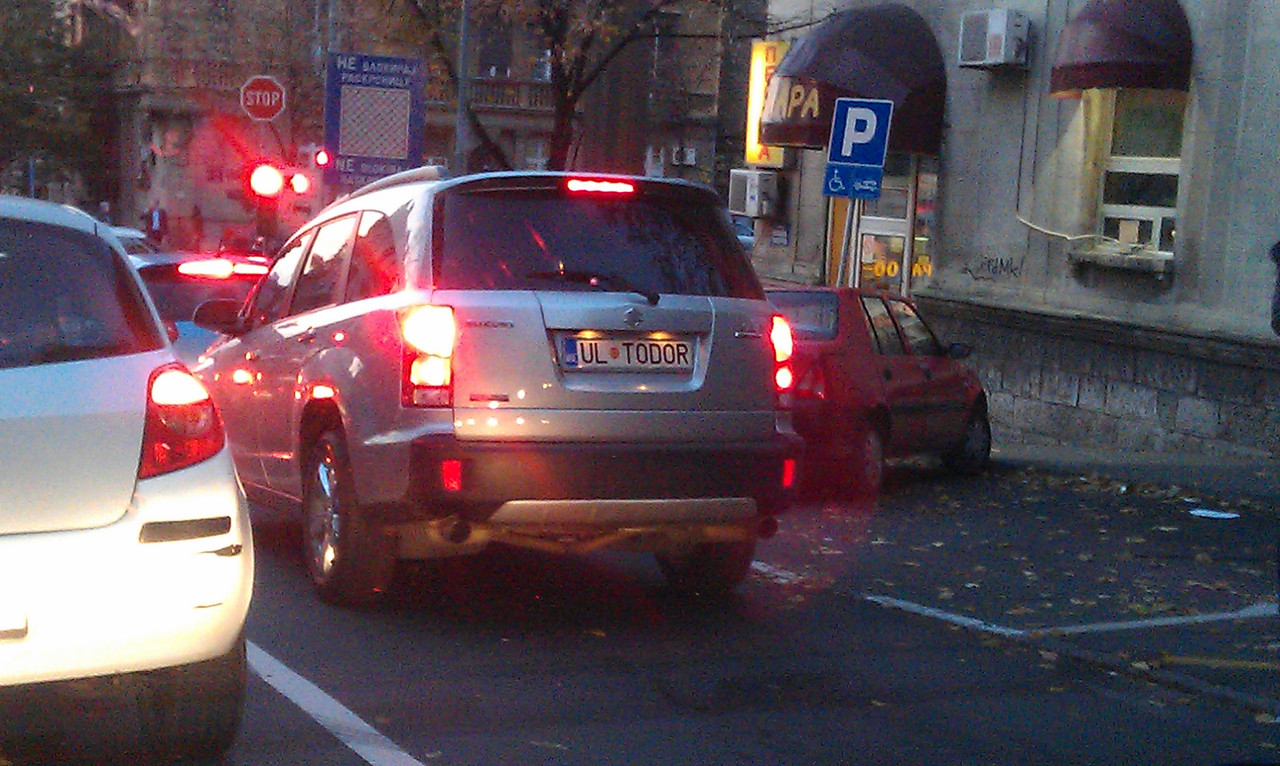 Slika