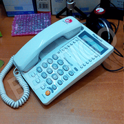 jual telepon bekas KX-T2375