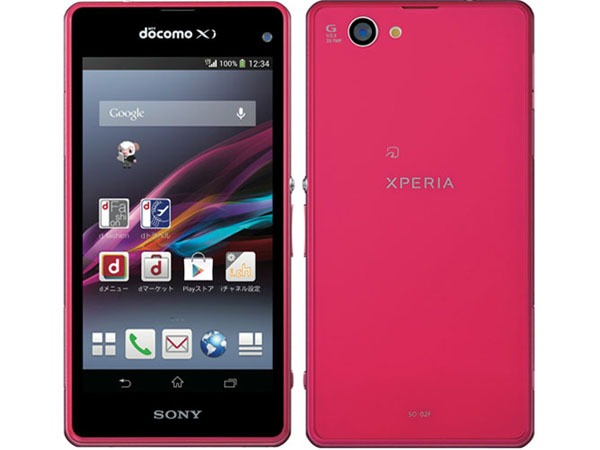 Docomo Sony So 02f Xperia Z1f Compact Android mp Smartphone Unlocked New Pink Ebay