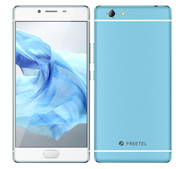 ANDROID - 値下げ フリーテル 麗 シャンパンゴールド FREETEL REI REI20.jpg