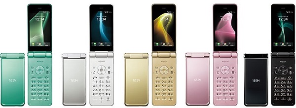 SOFTBANK SHARP 601SH 602SH AQUOS KEITAI 2 ANDROID FLIP PHONE