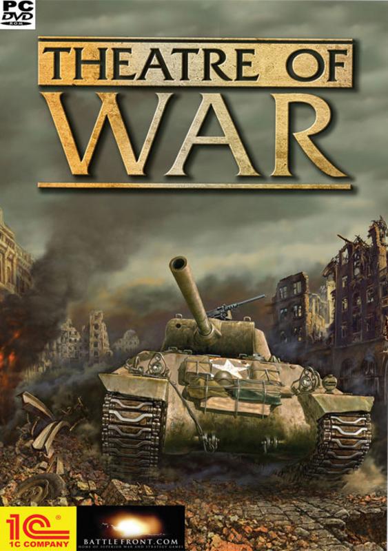 Theatre of war