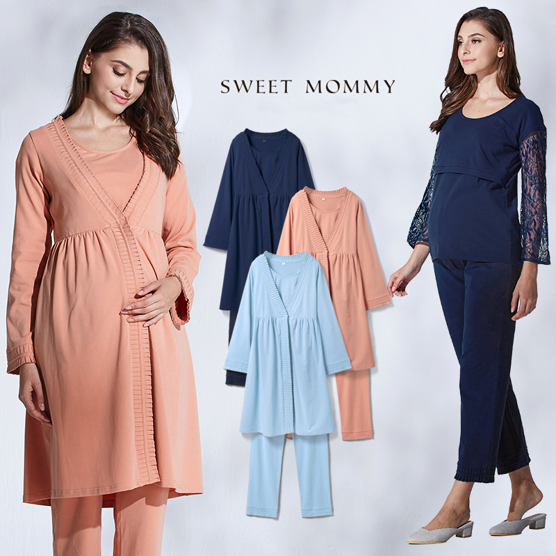 Pyjama de Grossesse Allaitement 3 pieces SWEET MOMMY