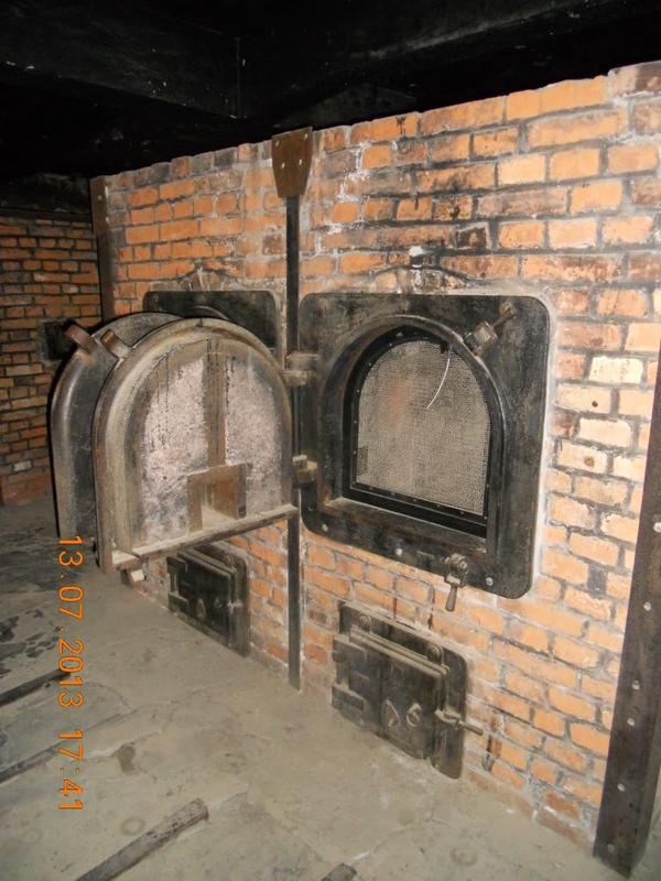 Interior de la Cámara. Crematorio