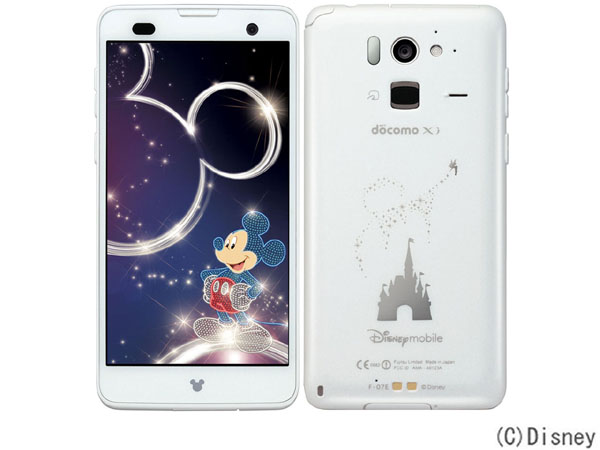 Disney - 専用 F-07E25.jpg