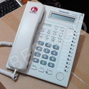 harga pabx second KX-TES824