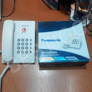 supplier telepon bekas KX-TS505