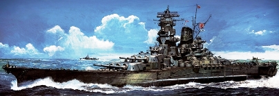 Yamato2