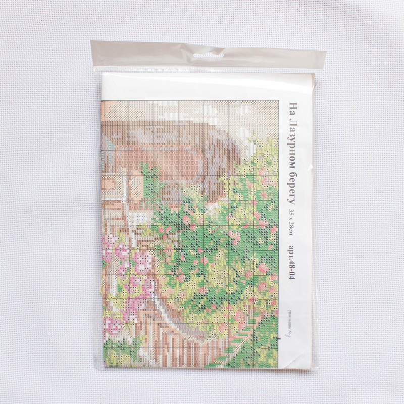 Counted Cross Stitch Kit WONDERFUL NEEDLE On the Cote d/'Azur