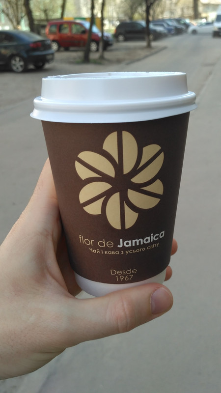 coffee cup
