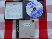 user posted image