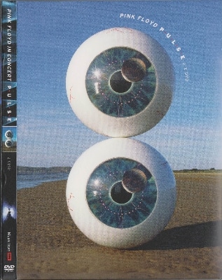 Pink Floyd - In Concert P. U. L. S. E. Earls Court London (2005-1994) 2XDVD9 Copia 1:1 ENG .GS Pink Floyd - In Concert P. U. L. S. E. Earls Court London (2005-1994) 2XDVD9 Copia 1:1 ENG .GS