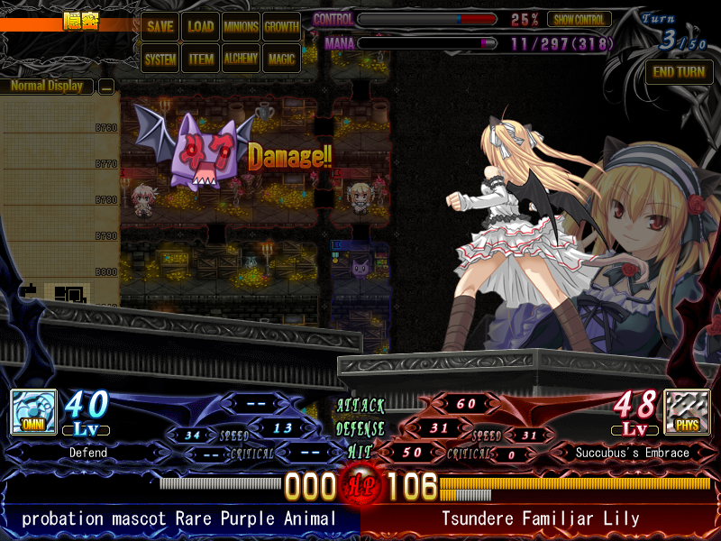 himegari dungeon meister eng patch torrent