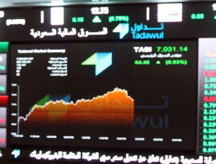  السعودية قررت فتح سوق الأسهم أمام الإستثمار الأجنبي المباشر