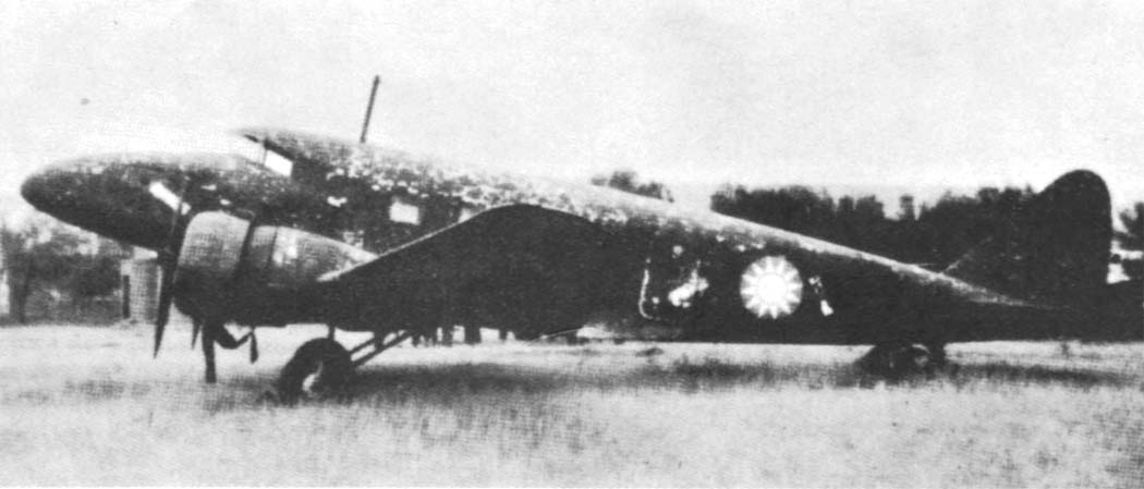 Nakajima Ki-34