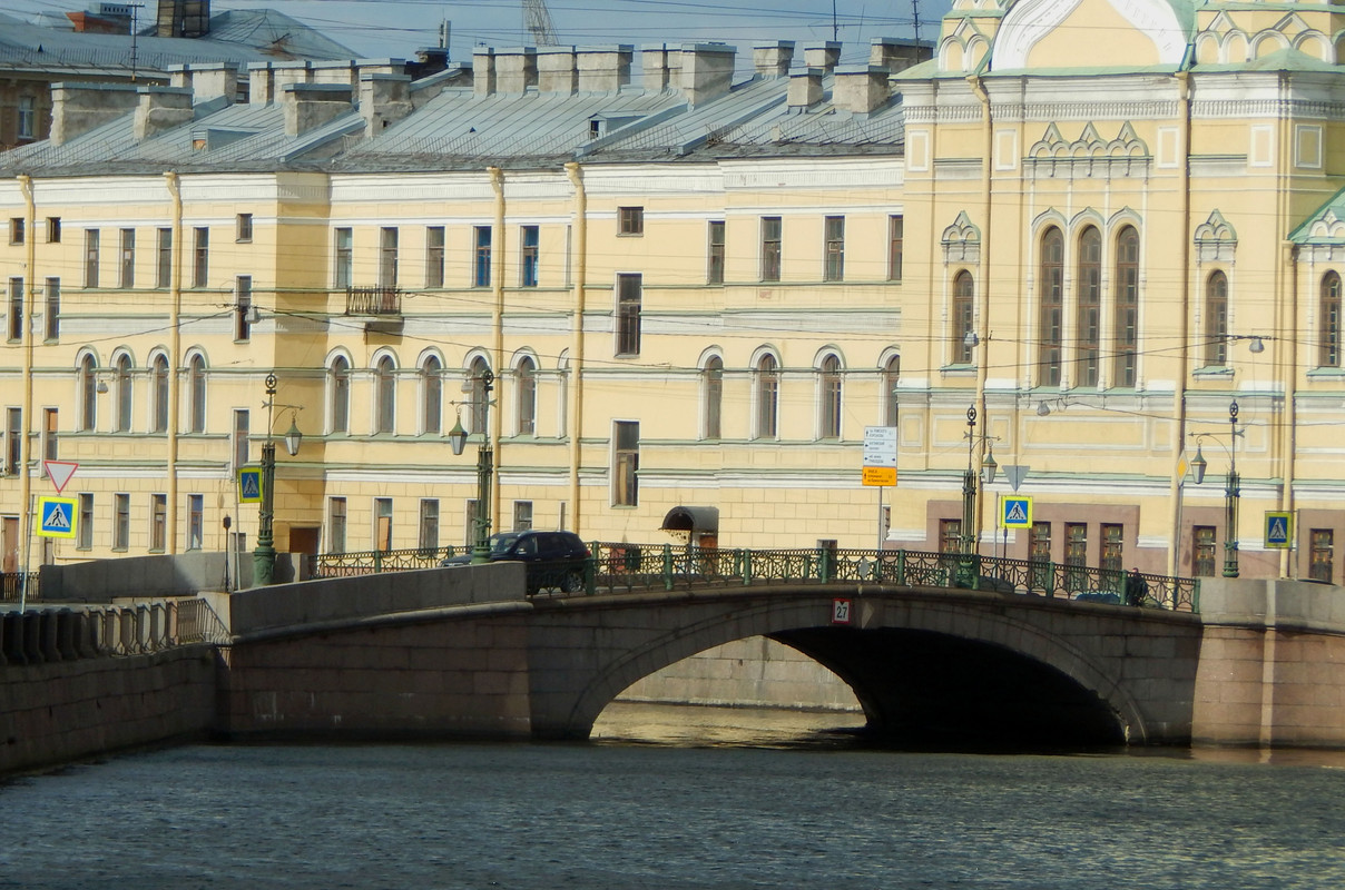 Отпускное. Питер. Часть 7 (08.09.2015). Вдоль канала Грибоедова.