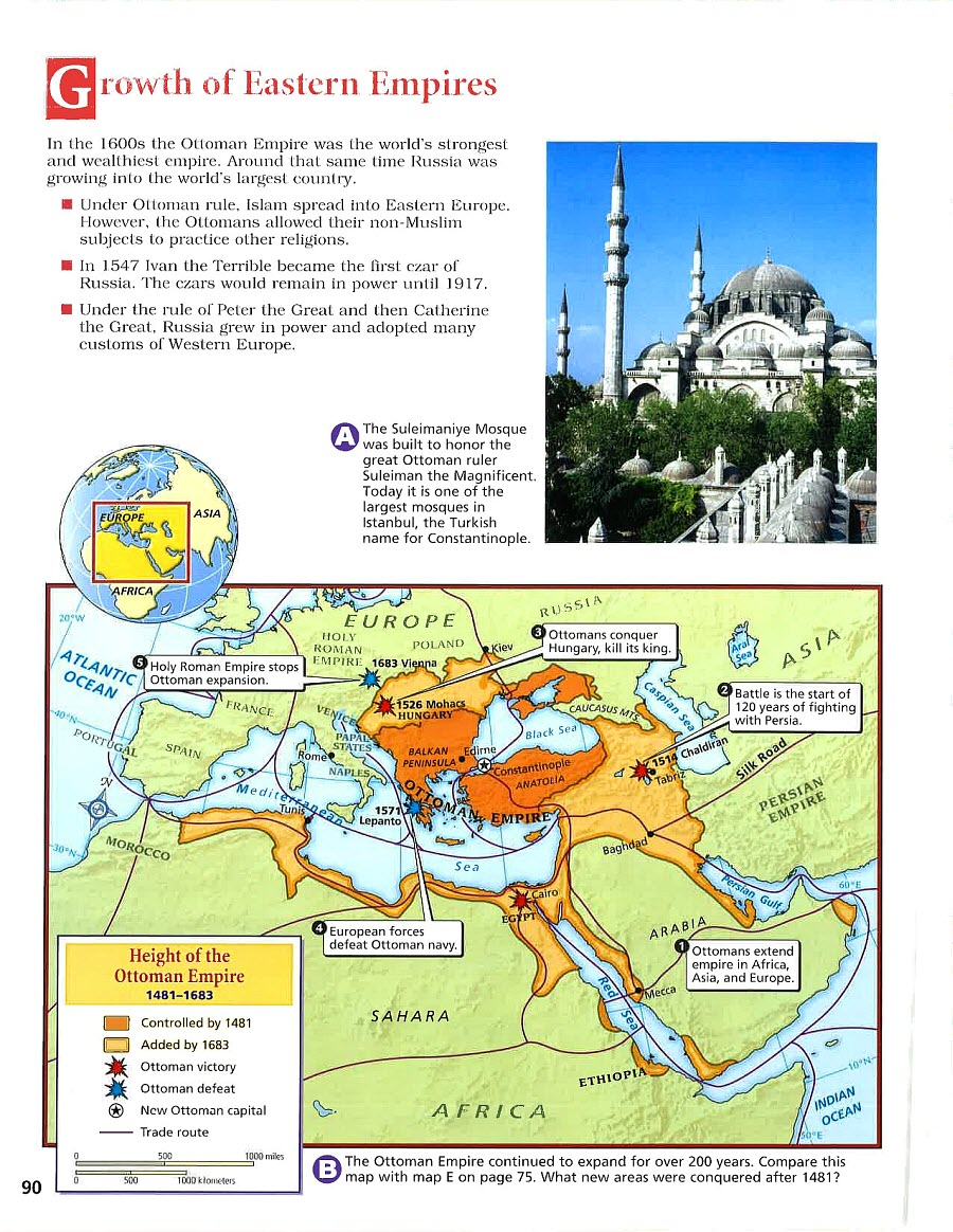 Atlas_of_World_History_Nystrom_2.jpg