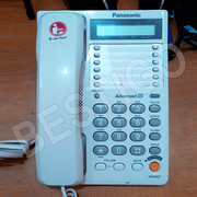 jual telepon second KX-T2375