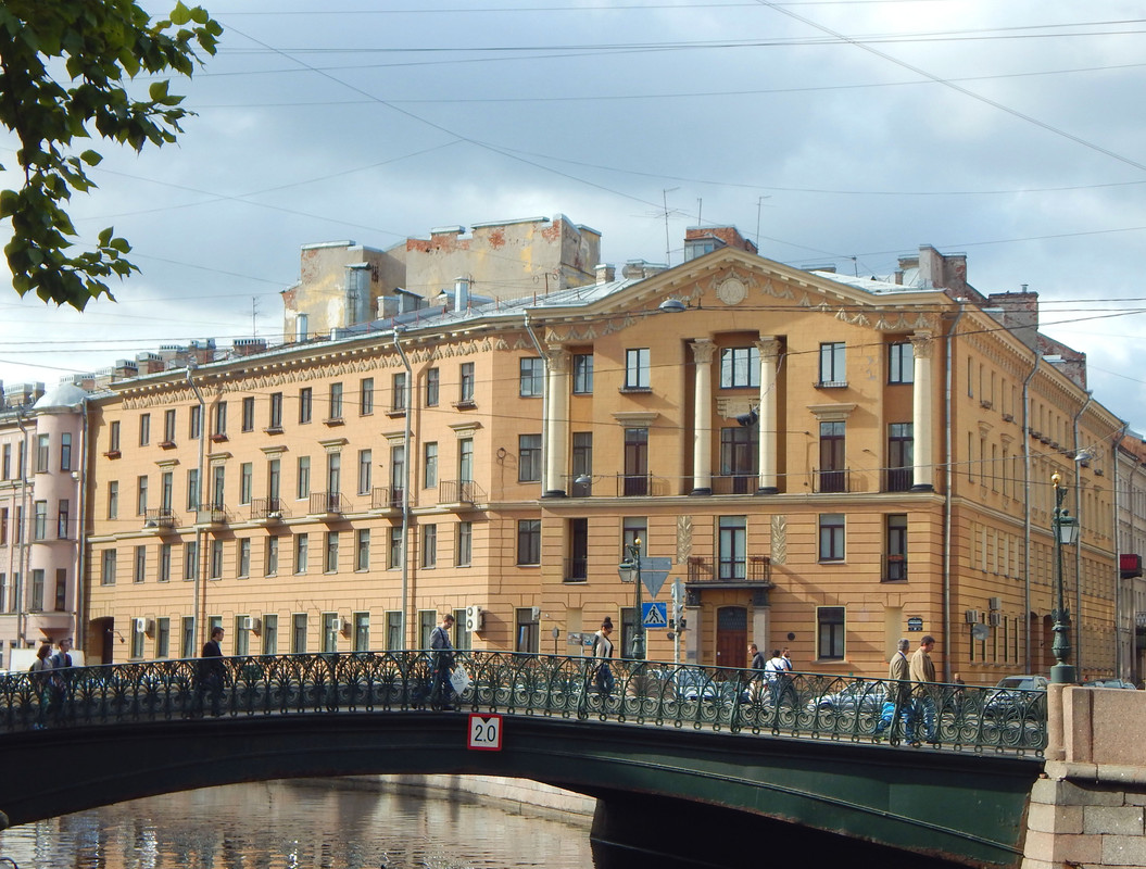 Отпускное. Питер. Часть 7 (08.09.2015). Вдоль канала Грибоедова.