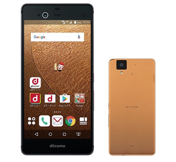 FUJITSU F-01J ARROWS NX SOLID SHIELD STEEL IRIS ANDROID FUJITSU F-01J ARROWS NX SOLID SHIELD STEEL IRIS ANDROID