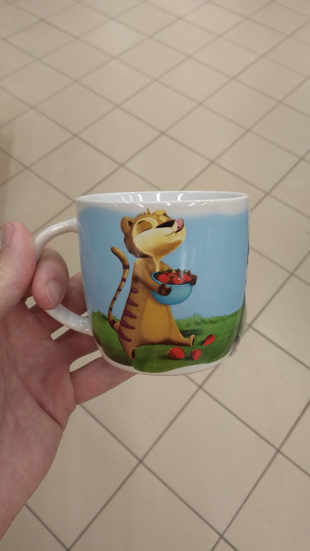 coffee cup
