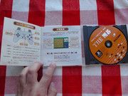 user posted image