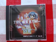 user posted image