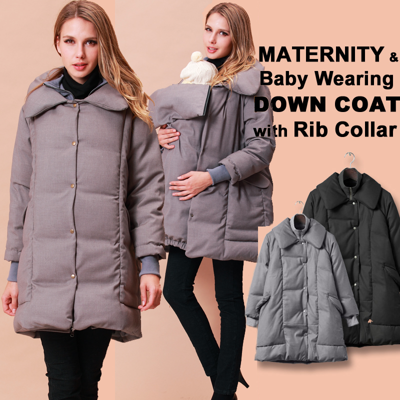 Down Feather Mother Coat With Baby Pouch SWEET MOMMY