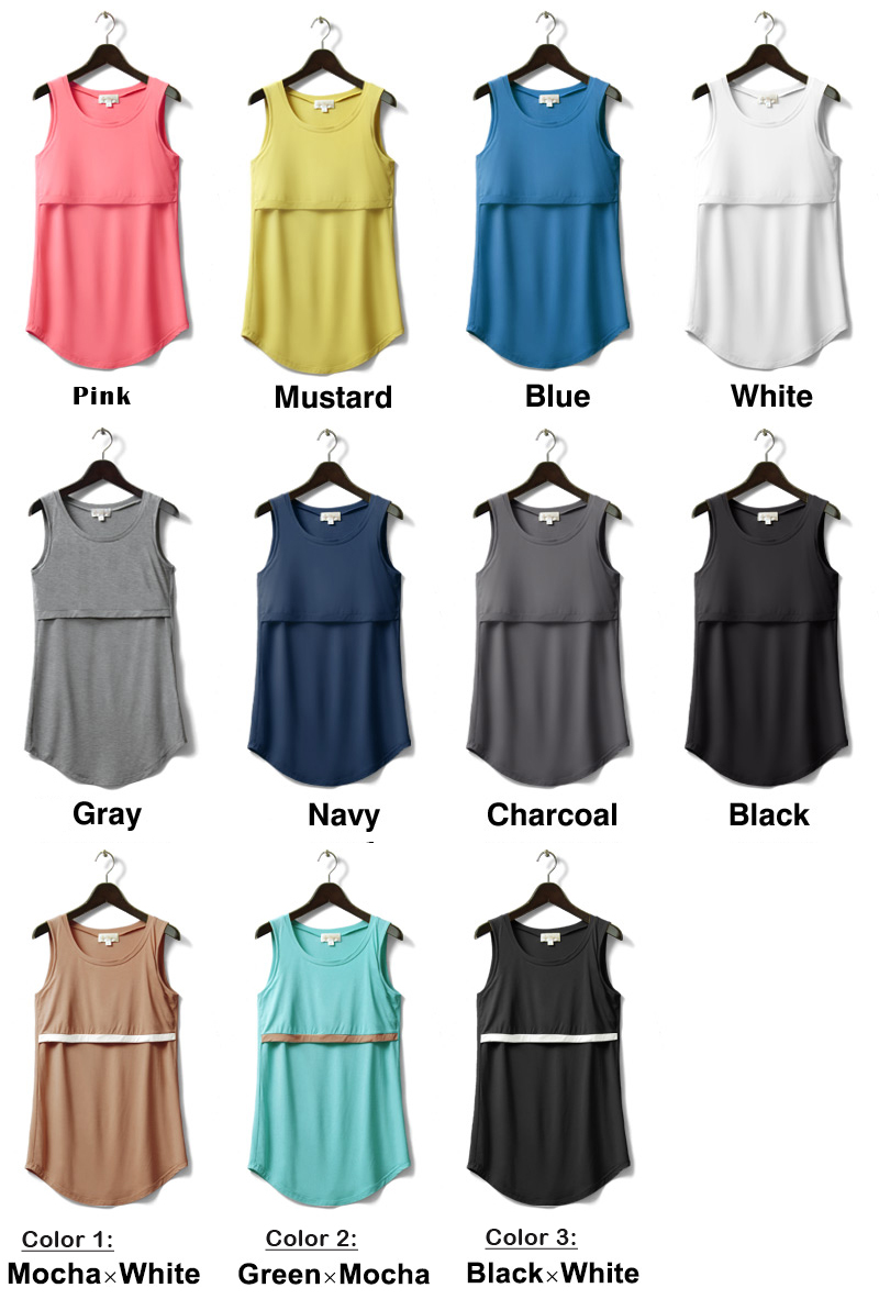 Maternity Nursing Bamboo Tank Top