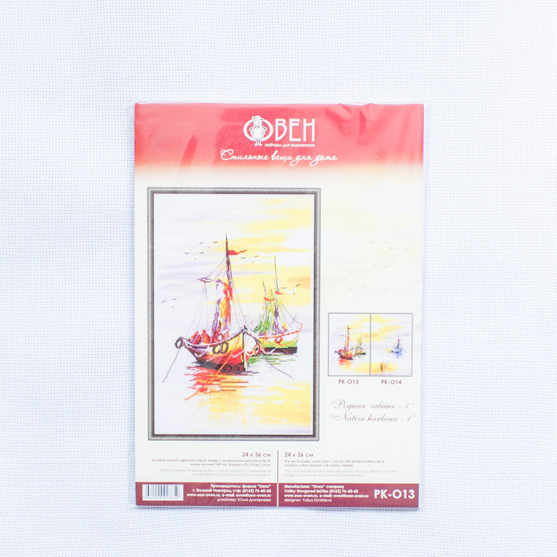/"Native harbour 1/" Counted Cross Stitch Kit OVEN PK-013