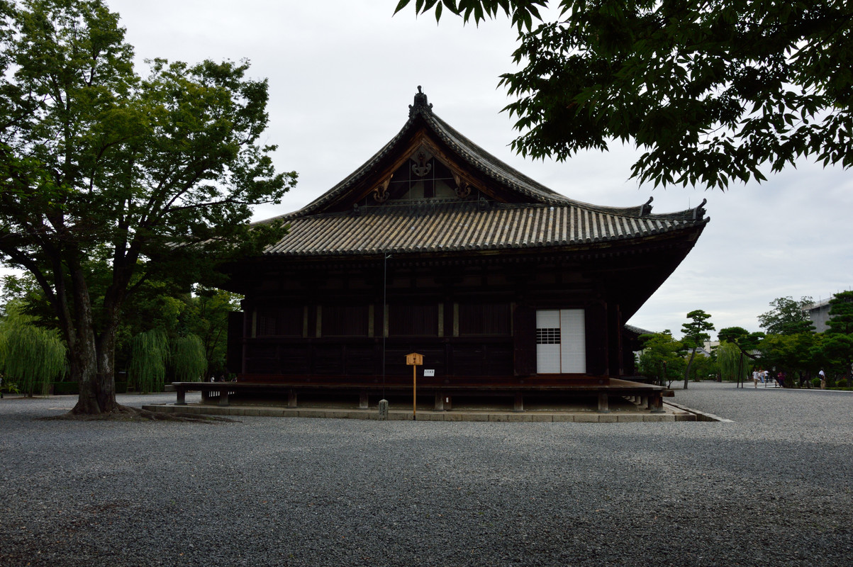 JAPÓN AGOSTO 2017: SORPRESA TRAS SORPRESA! - Blogs de Japon - DÍA 17 – KYOTO. Mas templos que ver. (3)